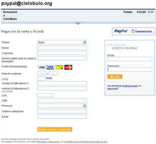 paypal02s.jpg (20671 byte)