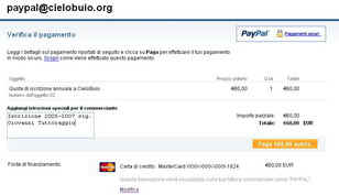 paypal03s.jpg (14496 byte)